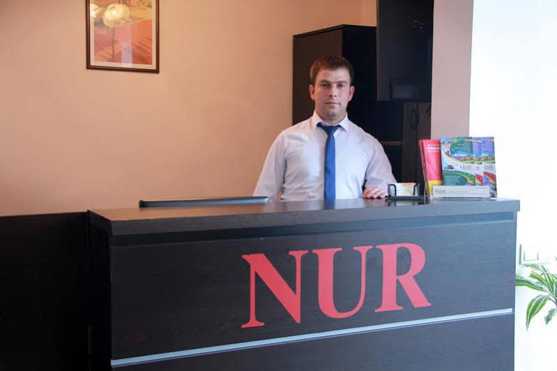 Nur Hotel Ереван Экстерьер фото